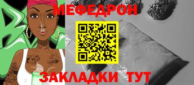 хмурый Малоярославец