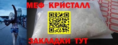 прущая мука Малгобек