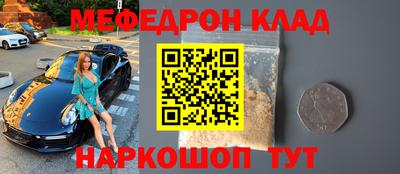 прущая мука Малгобек