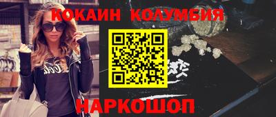 хмурый Малоярославец