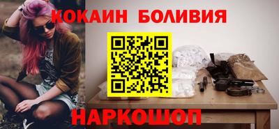 гашиш Мариинск
