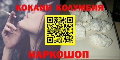 прущая мука Малгобек