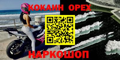 хмурый Малоярославец