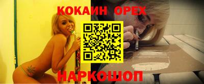 хмурый Малоярославец