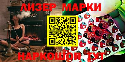 прущая мука Малгобек