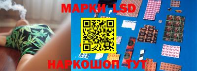 гашиш Мариинск