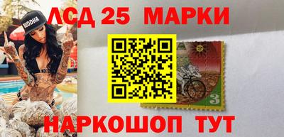 прущая мука Малгобек
