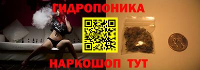 гашиш Мариинск