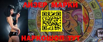 прущая мука Малгобек