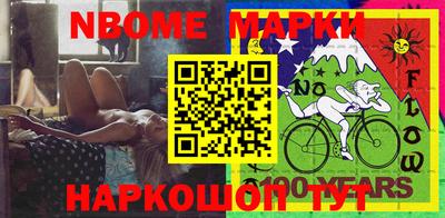 хмурый Малоярославец