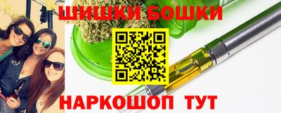 прущая мука Малгобек