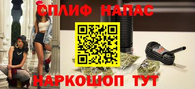 прущая мука Малгобек