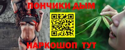 гашиш Мариинск