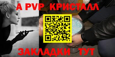 хмурый Малоярославец