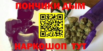 прущая мука Малгобек