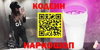 хмурый Малоярославец