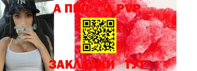 хмурый Малоярославец