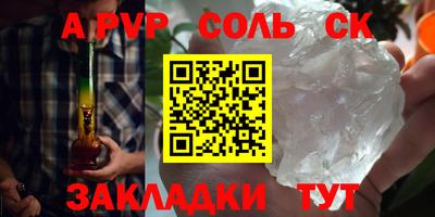 хмурый Малоярославец