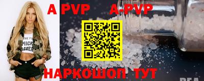 прущая мука Малгобек