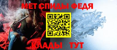 гашиш Мариинск