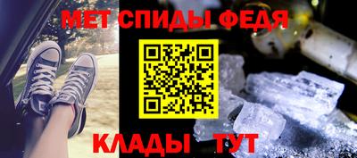 гашиш Мариинск
