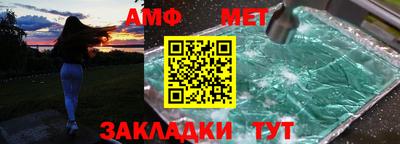прущая мука Малгобек
