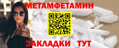 хмурый Малоярославец