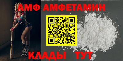 гашиш Мариинск
