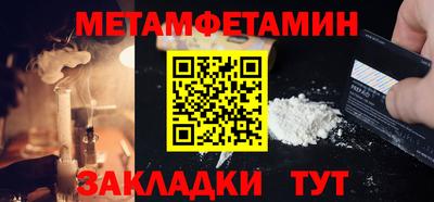 прущая мука Малгобек