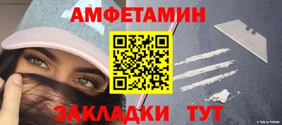 прущая мука Малгобек