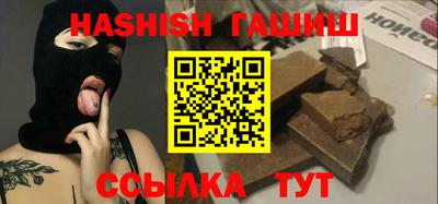 прущая мука Малгобек