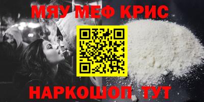 хмурый Малоярославец
