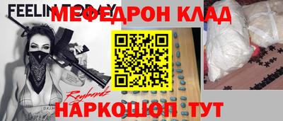 гашиш Мариинск