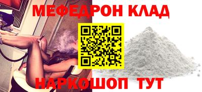 гашиш Мариинск