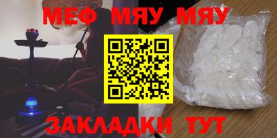 хмурый Малоярославец